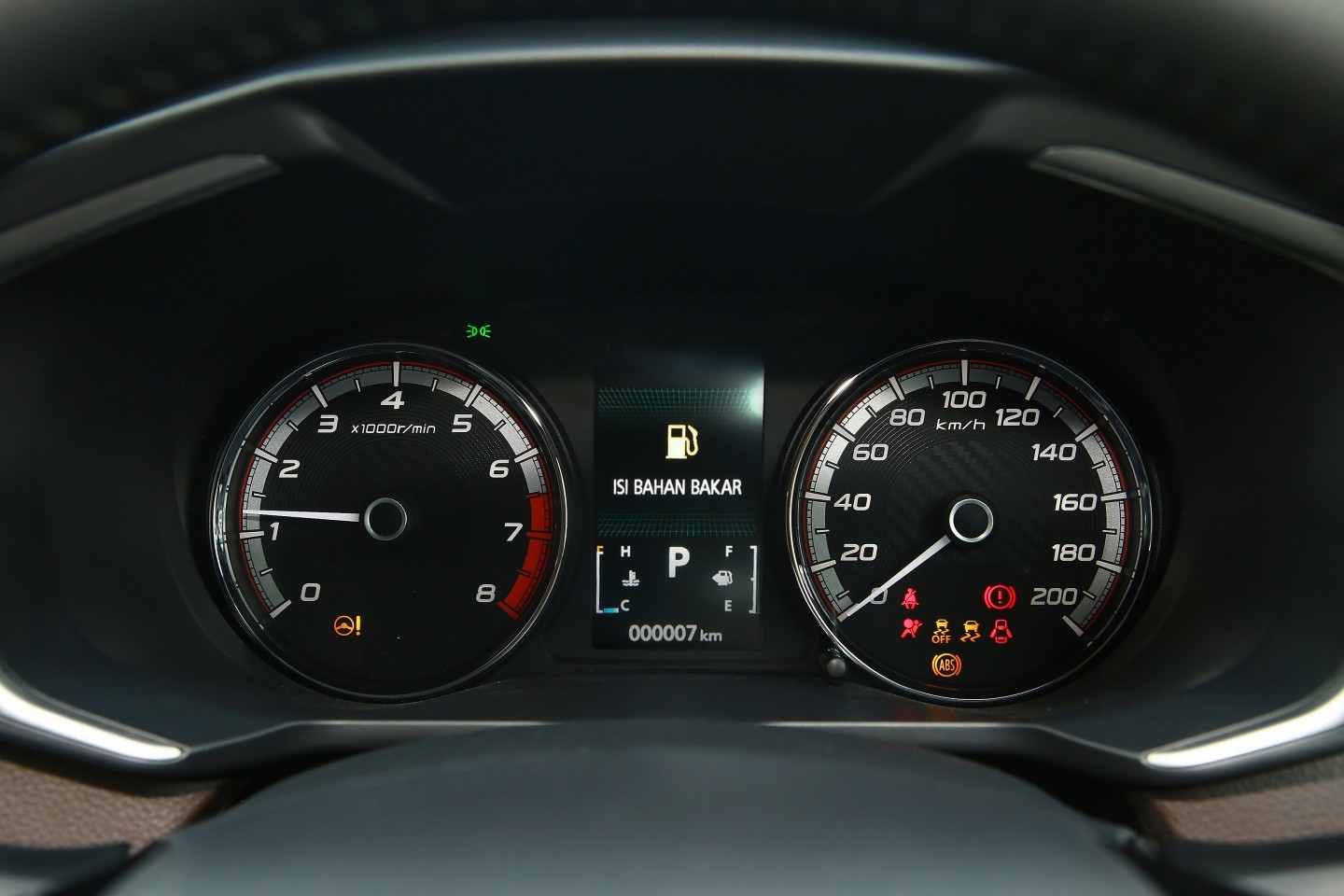 Mengenal Lampu Indikator Peringatan Umum Di Mobil Mitsubishi Motors